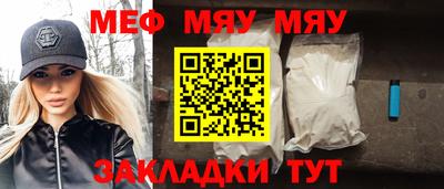 mdpv Обь