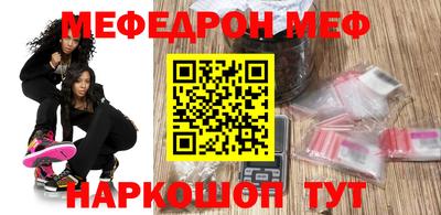 mdpv Обь