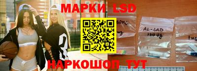 дистиллят марихуана Новокубанск