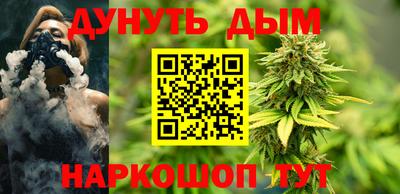 COCAINE Новодвинск