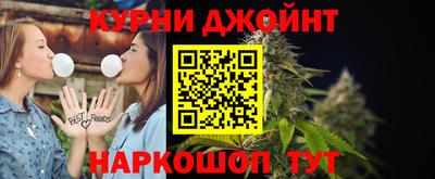 COCAINE Новодвинск