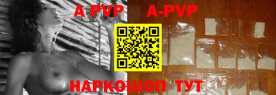 марки nbome Новозыбков