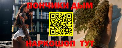 mdpv Обь