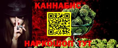 COCAINE Новодвинск