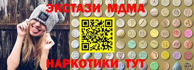 mdpv Обь