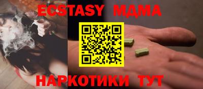mdpv Обь