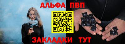 mdpv Обь
