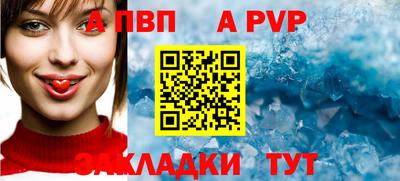 дистиллят марихуана Новокубанск