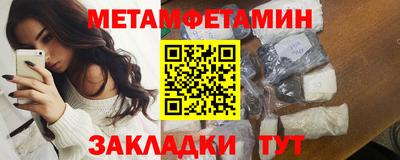 дистиллят марихуана Новокубанск