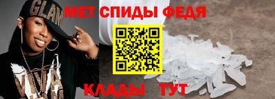 дистиллят марихуана Новокубанск