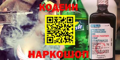 меф VHQ Нягань