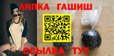 марки nbome Новозыбков
