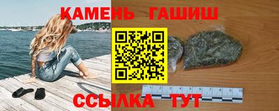 меф VHQ Нягань