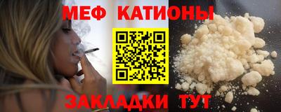 марки nbome Новозыбков