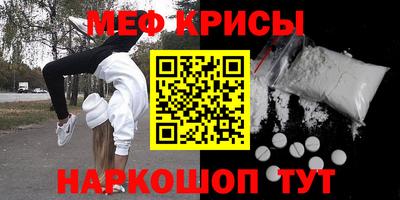 марки nbome Новозыбков